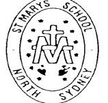 St Mary's Primary School North Sydney - School Education