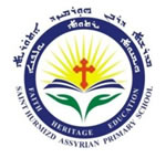 Saint Hurmizd Assyrian Primary School Greenfield Park