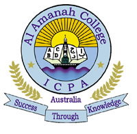 Al Amanah College