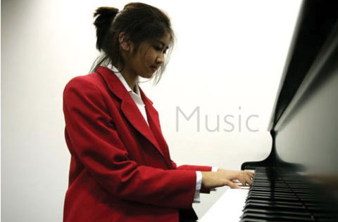 The McDonald College - Australia Private Schools 2