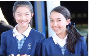 Tara Anglican School For Girls - Australia Private Schools 4
