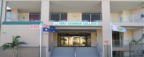 Iqra Grammar College - Australia Private Schools 3