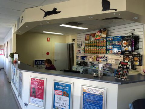 Albion Park Veterinary Hospital - School Find 0