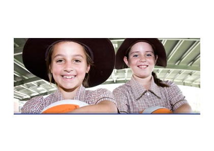 Our Lady Of Mount Carmel School - School Find 2