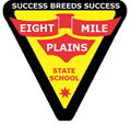 Eight Mile Plains State School - Australia Private Schools