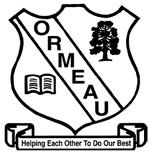 Ormeau State School - Australia Private Schools 0