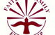 Holy Spirit Community School - thumb 0