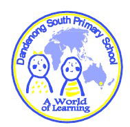 Dandenong South Primary School - School Find 0